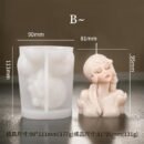 CUTE GIRL MOULD