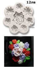 7CM FLOWER MOLD
