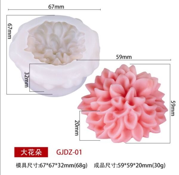 Lotus mold