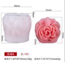 Lotus mold