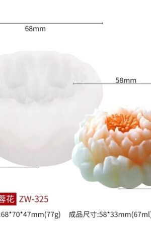 Peony BIRD MOULD