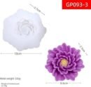 flower mould lotus mould